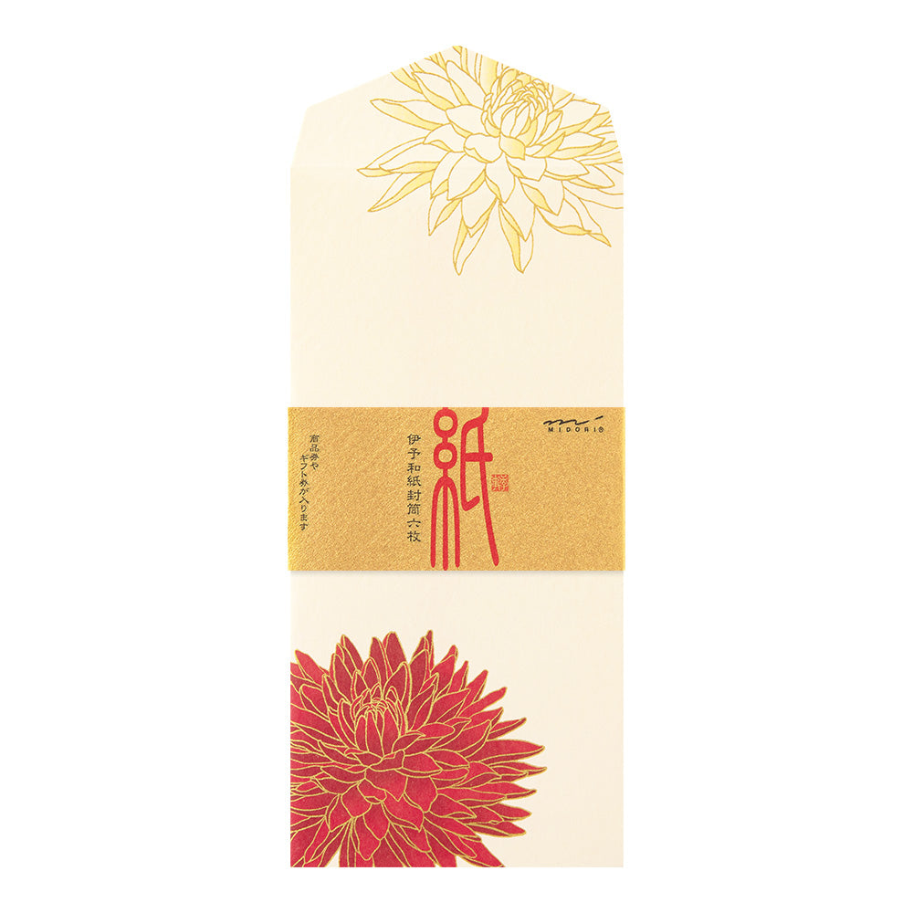 Enveloppes, Dahlia