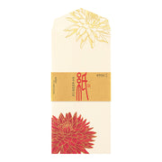 Enveloppes, Dahlia