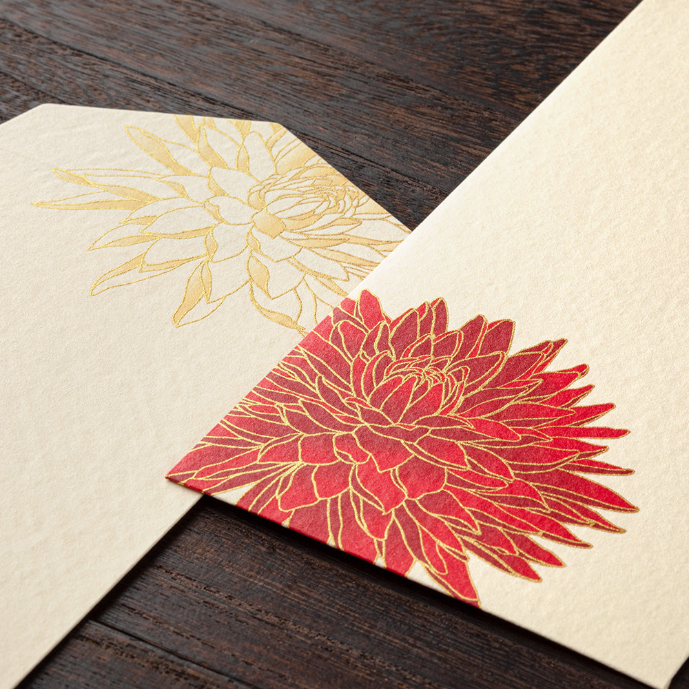 Enveloppes, Dahlia