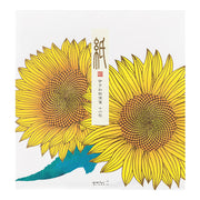 Papier à Lettres, Tournesols