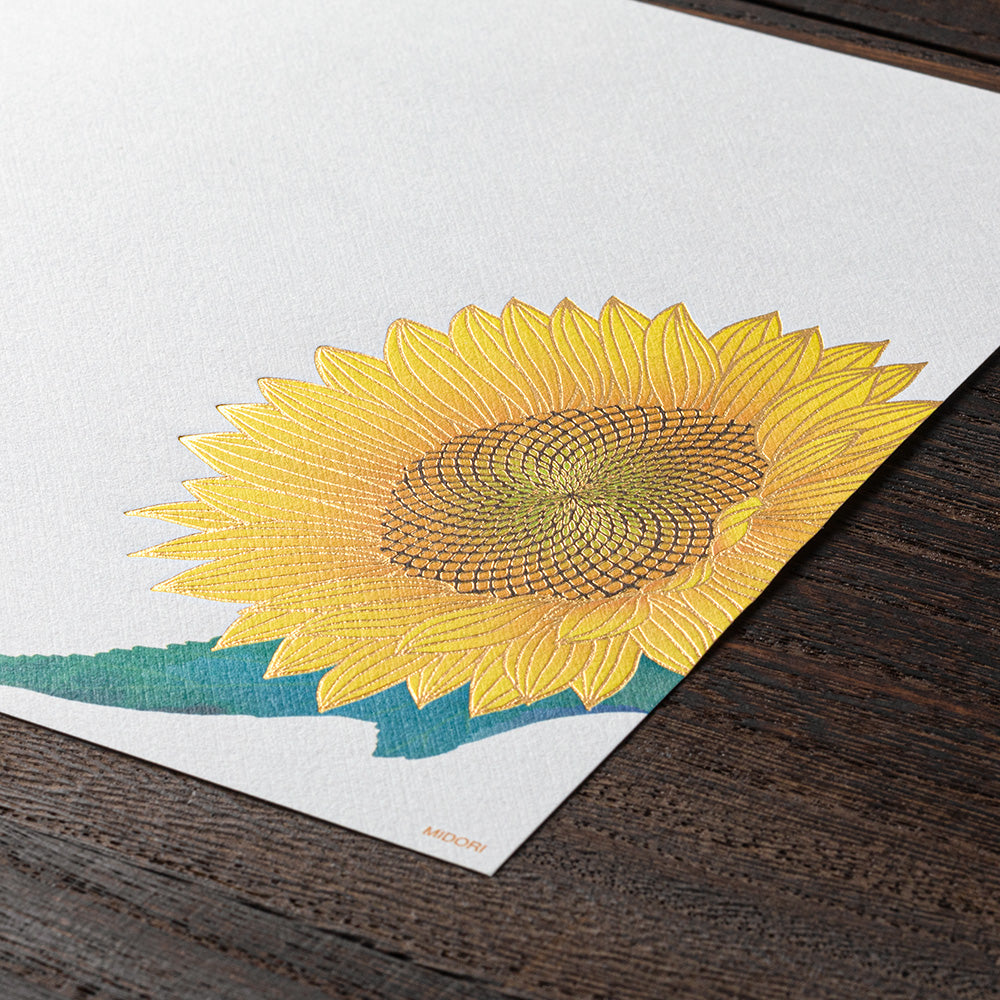 Papier à Lettres, Tournesols