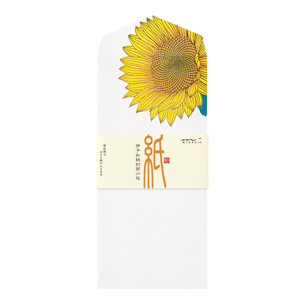 Enveloppes, Tournesols