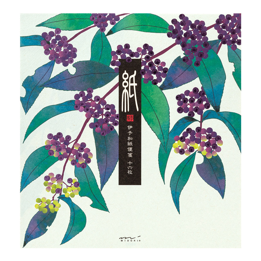 Papier à Lettres, Baies Japonaises