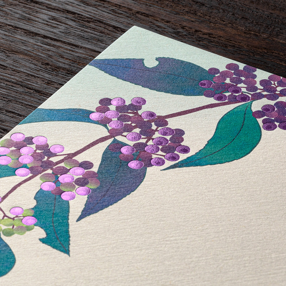 Papier à Lettres, Baies Japonaises