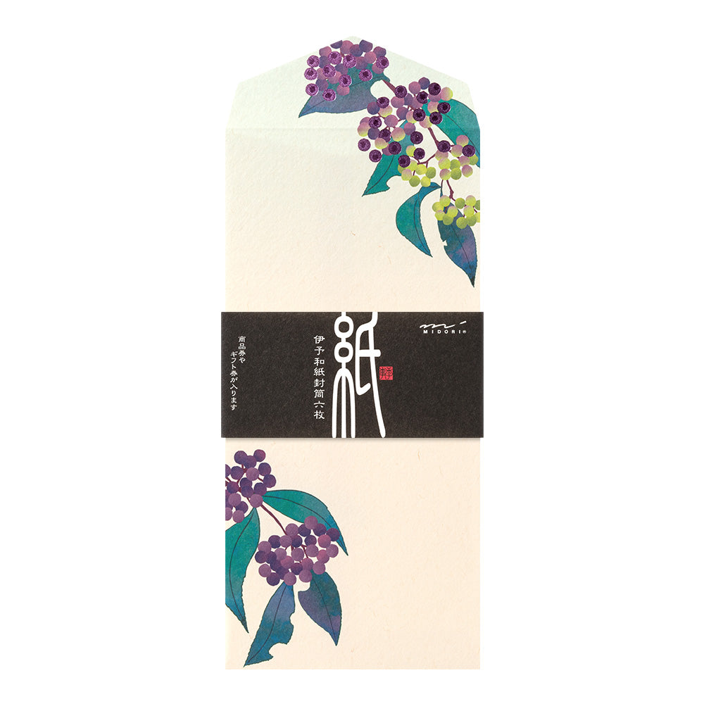 Enveloppes, Baies Japonaises