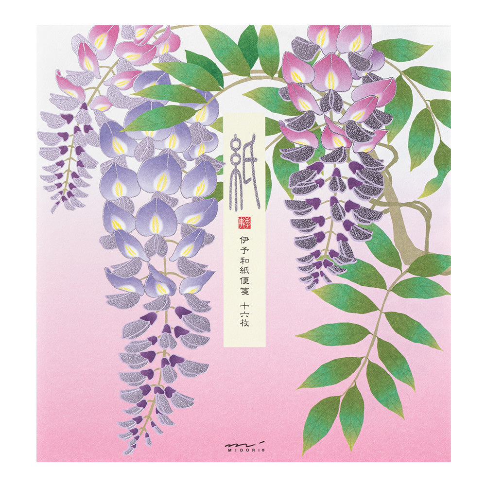 Papier à Lettres, Glycine