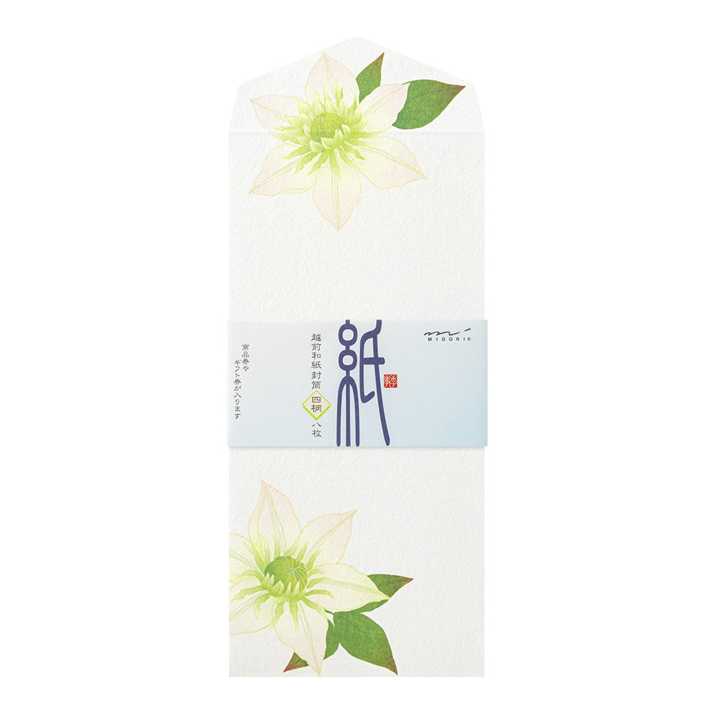 Enveloppes, Fleurs d'été