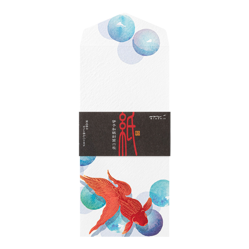 Enveloppes, Billes et poissons