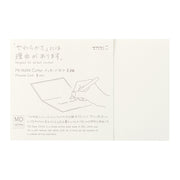 MD Card Coton