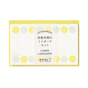 Letter Press Mini, Fleurs Jaune