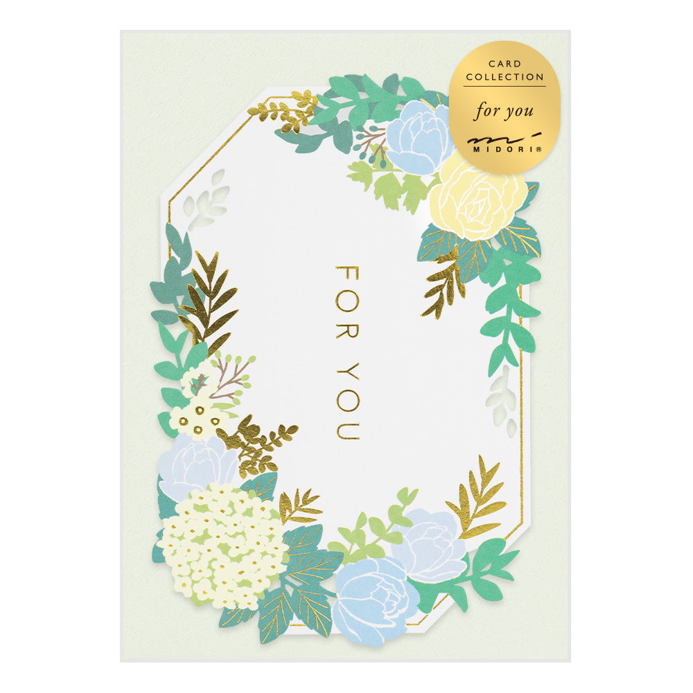 Carte découpe laser Fleur bleu
