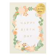 Carte découpe laser Anniversaire fleuris