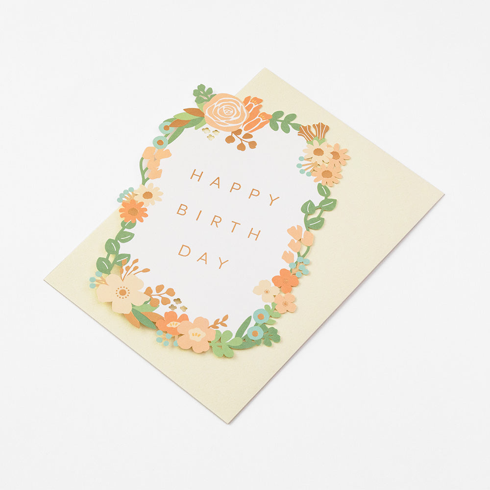 Carte découpe laser Anniversaire fleuris