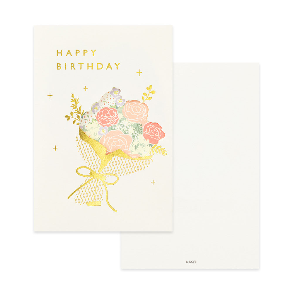Carte Bouquet