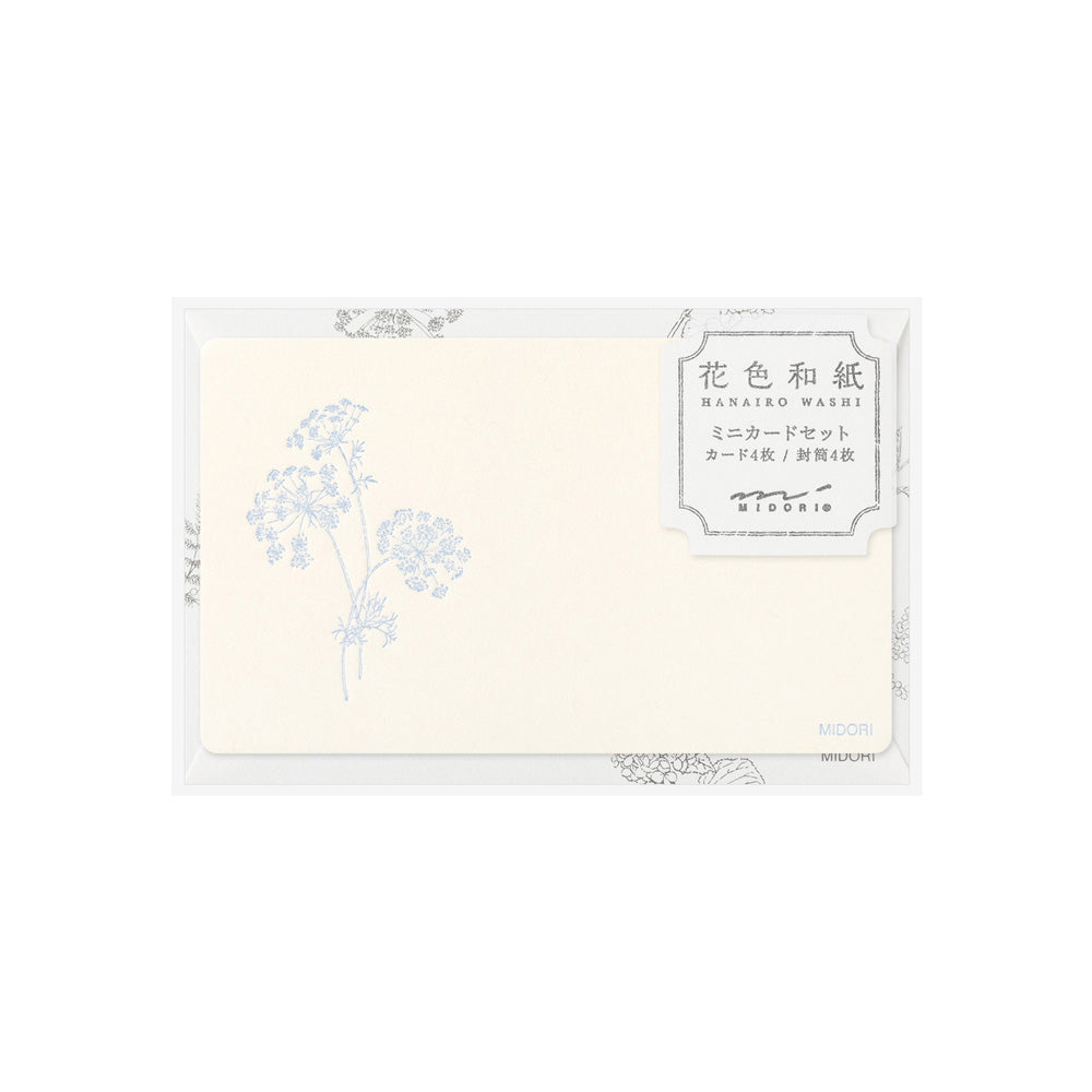 Letter Carte visite Hanairo Blanc