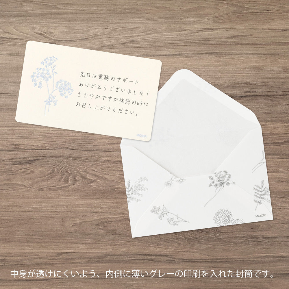 Letter Carte visite Hanairo Blanc