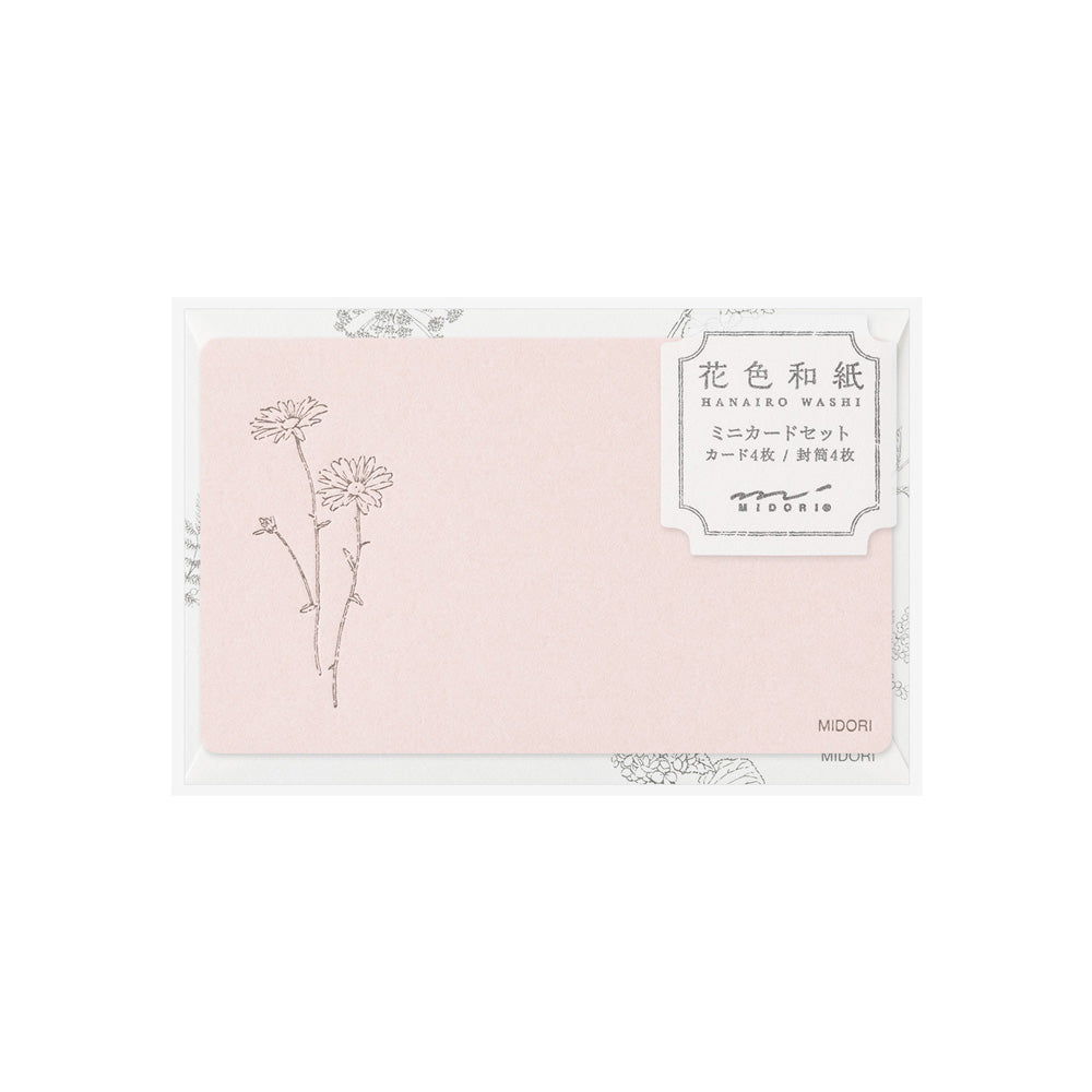 Letter Carte visite Hanairo Rose