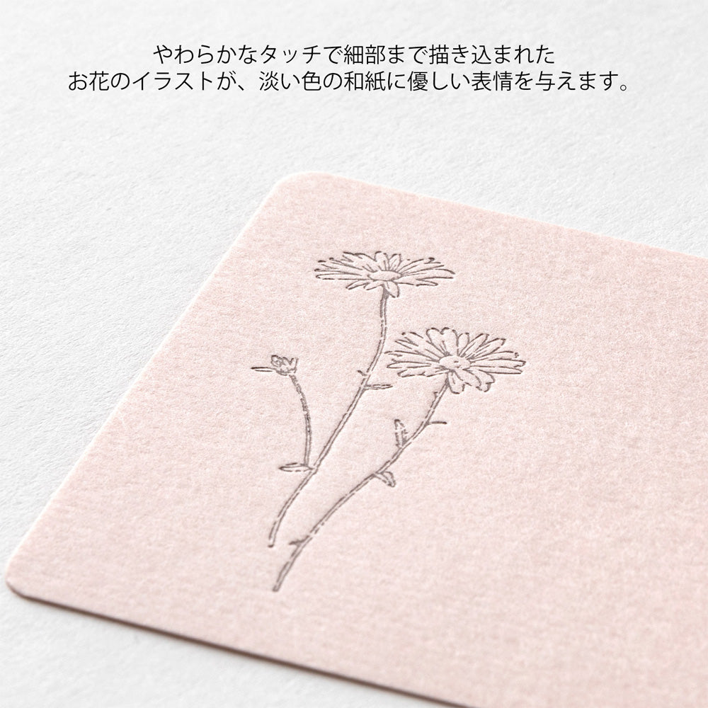 Letter Carte visite Hanairo Rose