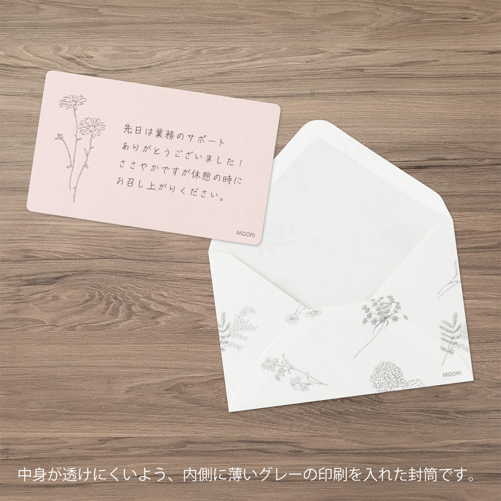 Letter Carte visite Hanairo Rose