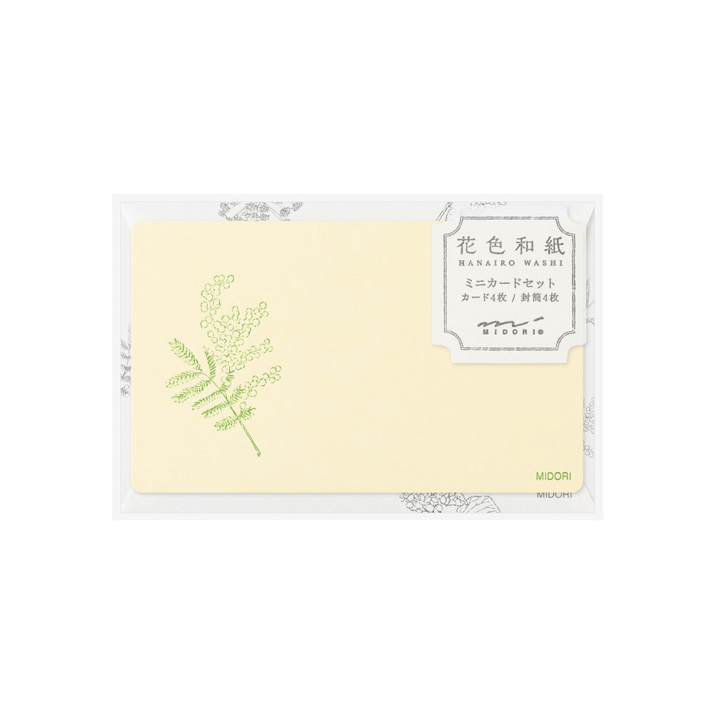 Letter Carte visite Hanairo Jaune