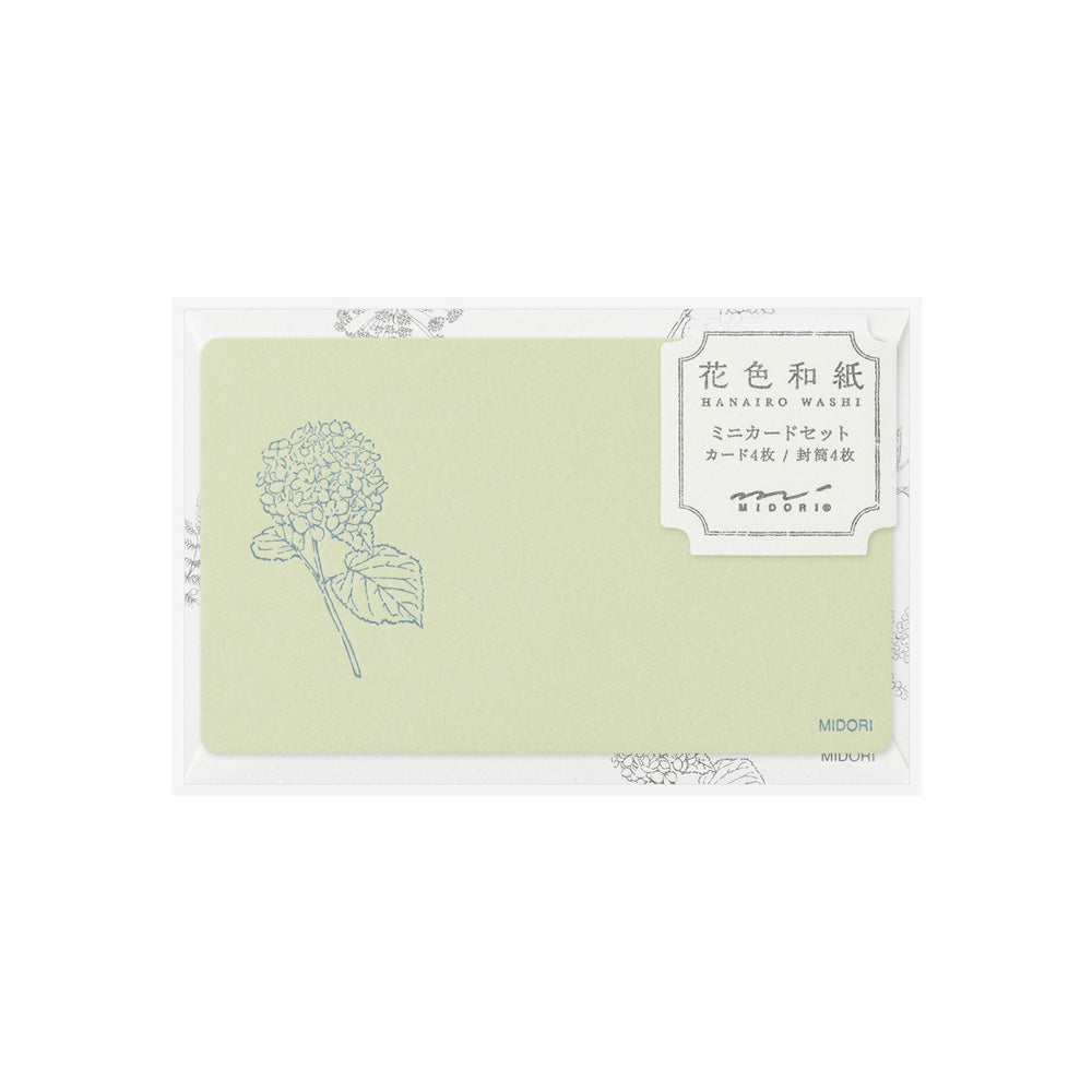 Letter Carte visite Hanairo Vert