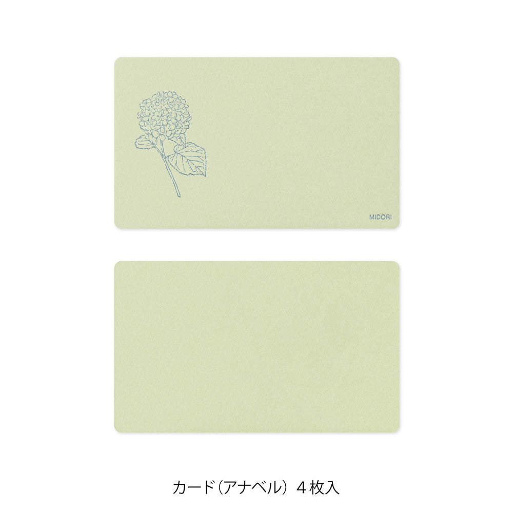 Letter Carte visite Hanairo Vert