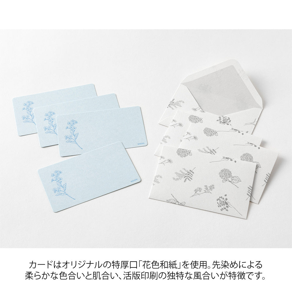 Letter Carte visite Hanairo Bleu