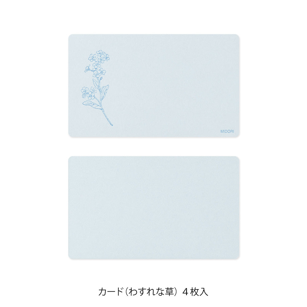 Letter Carte visite Hanairo Bleu