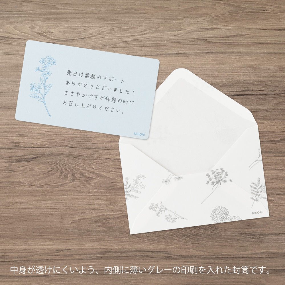 Letter Carte visite Hanairo Bleu