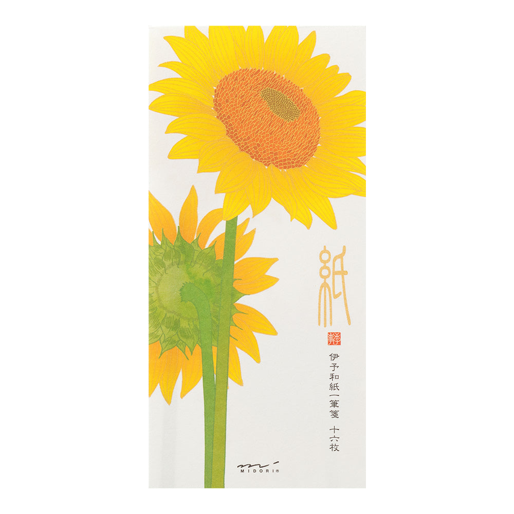 Papier à Lettres petit format, Tournesols