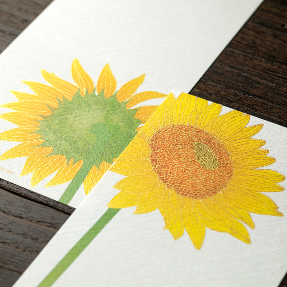 Papier à Lettres petit format, Tournesols