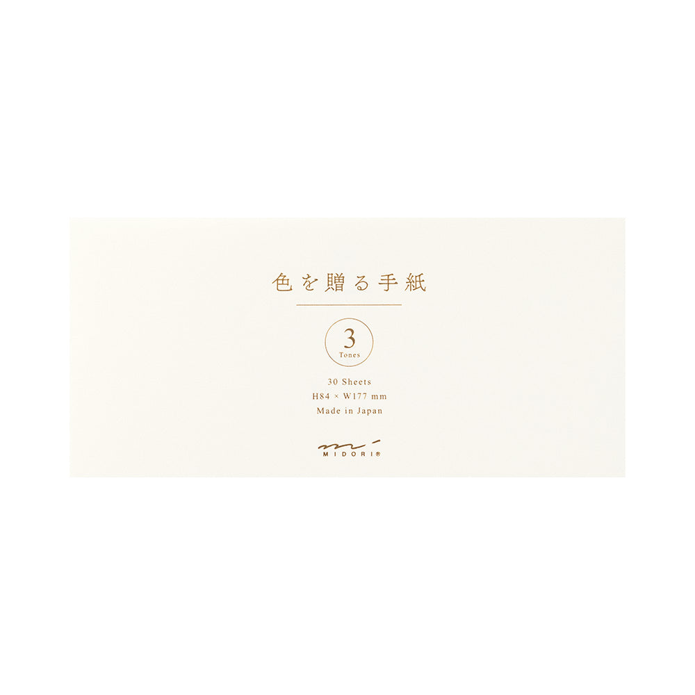 Bloc lettre blanc papiers 3 couleurs