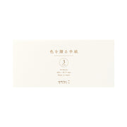 Bloc lettre blanc papiers 3 couleurs