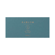 Bloc lettre bleu papiers 3 couleurs
