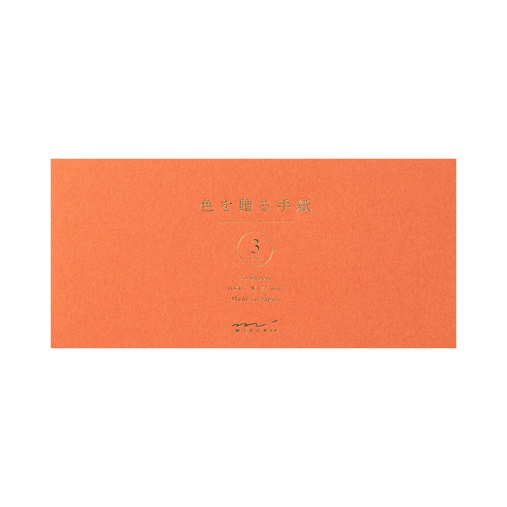 Bloc lettre marron papiers 3 couleurs