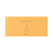 Bloc lettre or papiers 3 couleurs