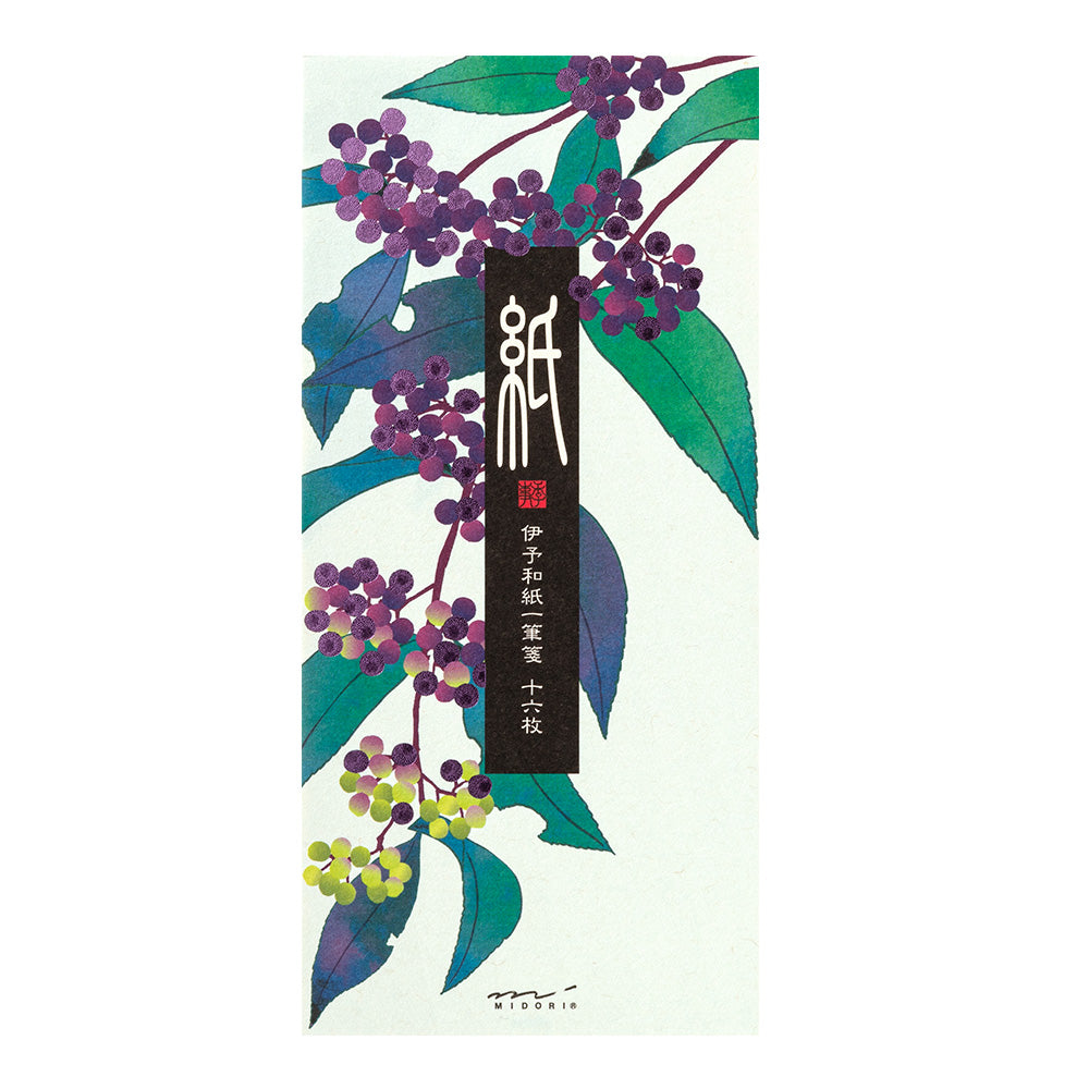 Papier à Lettres petit format, Baies Japonaises