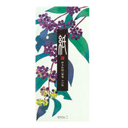 Papier à Lettres petit format, Baies Japonaises