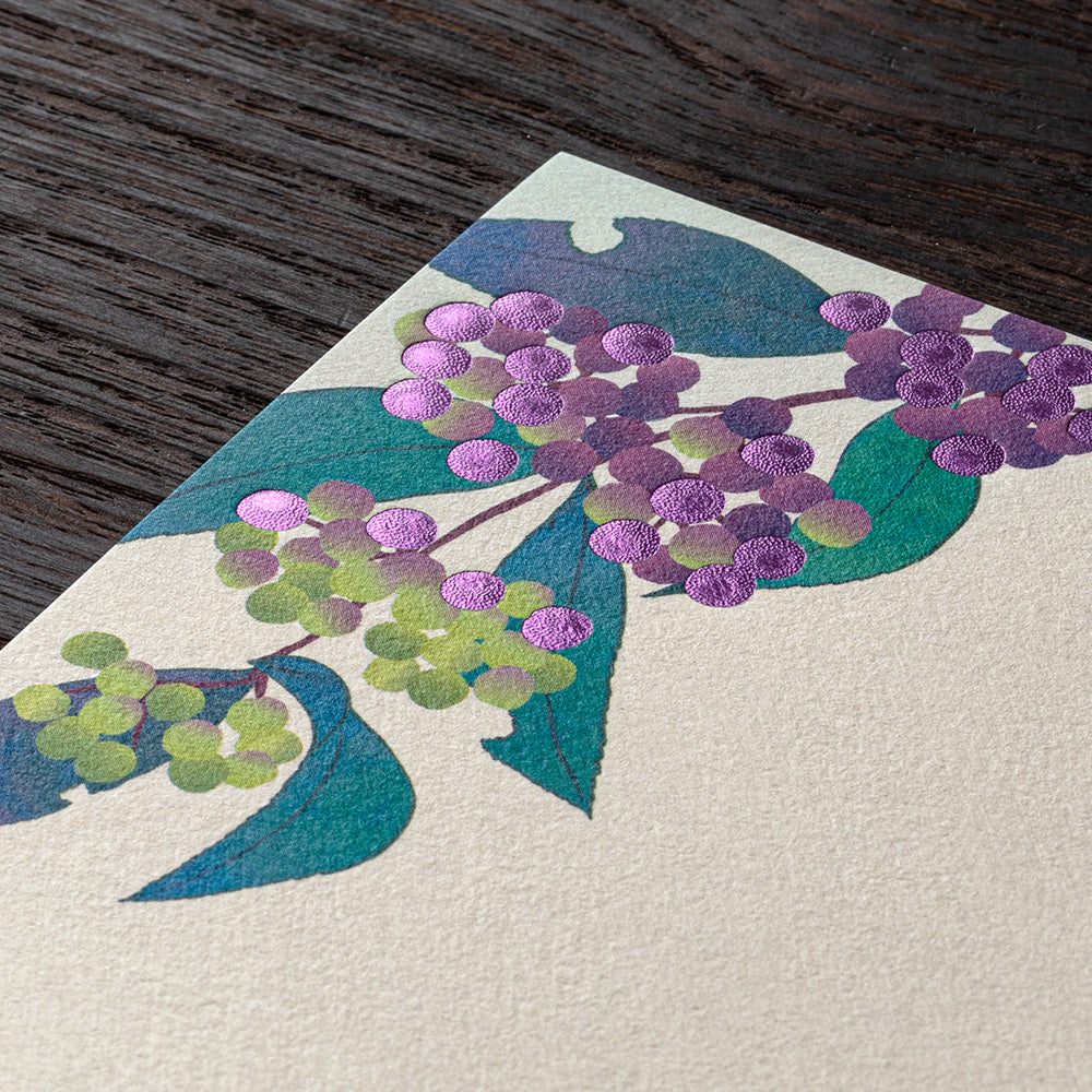 Papier à Lettres petit format, Baies Japonaises