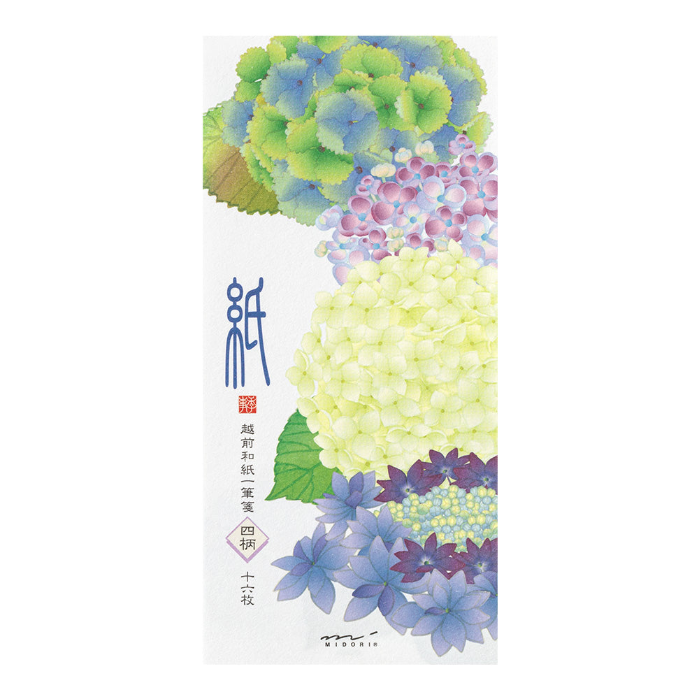 Papier à Lettres petit format, Hortensia