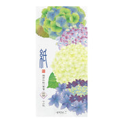 Papier à Lettres petit format, Hortensia