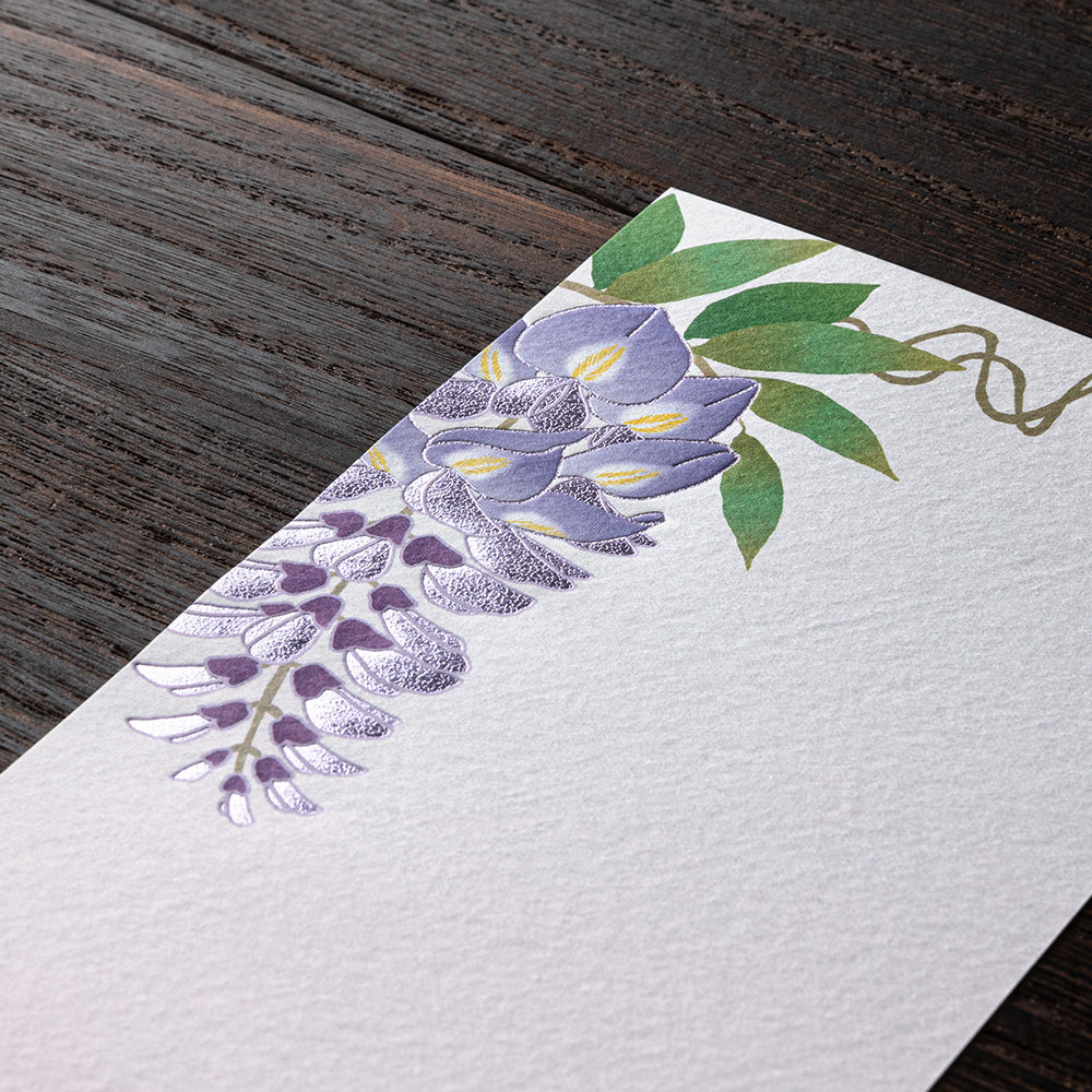 Papier à Lettres petit format, Glycine