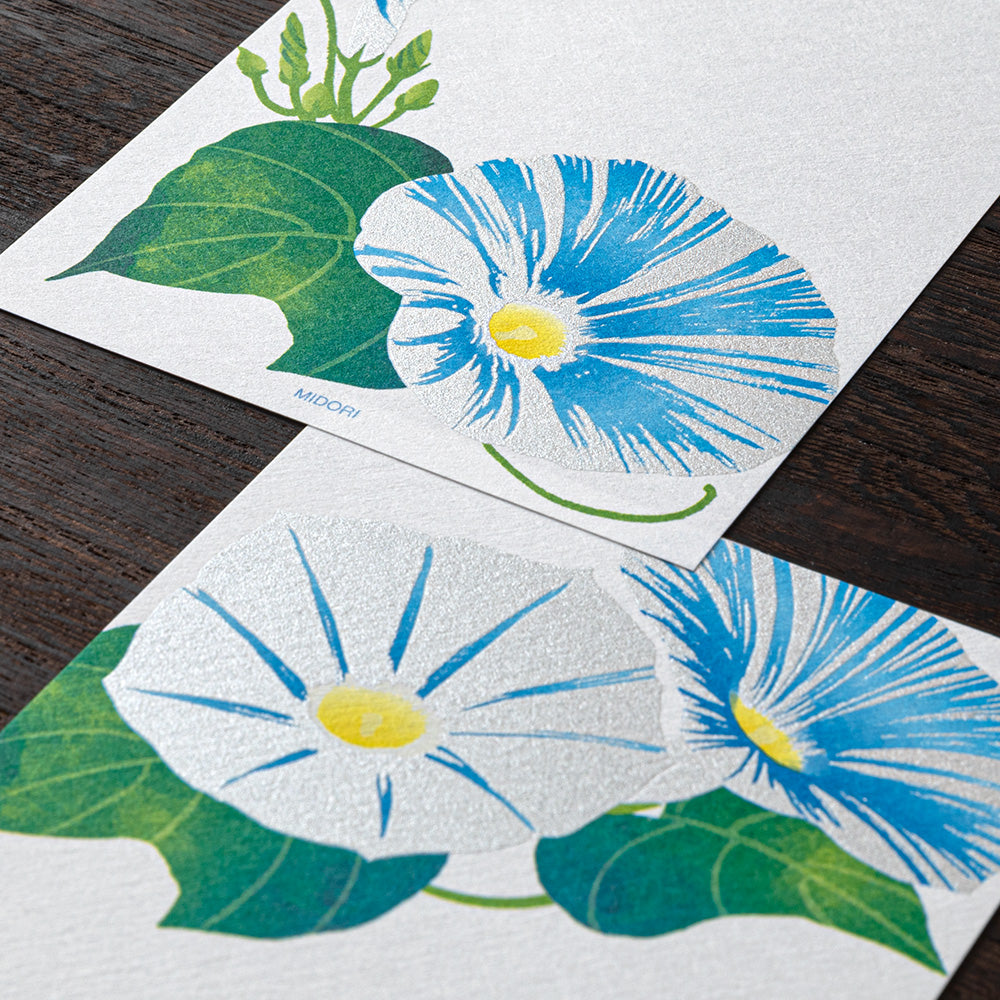 Papier à Lettres petit format, Morning Glory