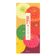 Papier à Lettres petit format, Chrysanthème