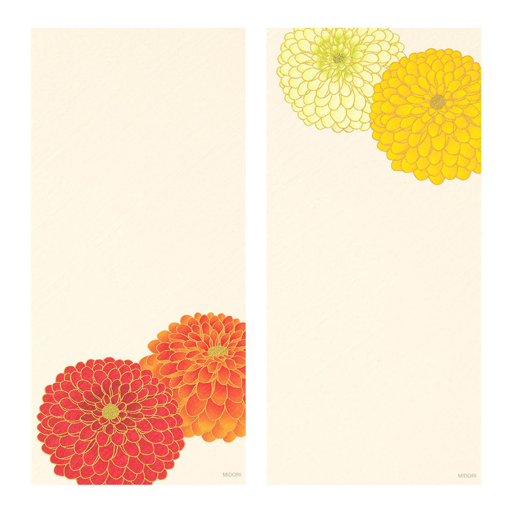 Papier à Lettres petit format, Chrysanthème