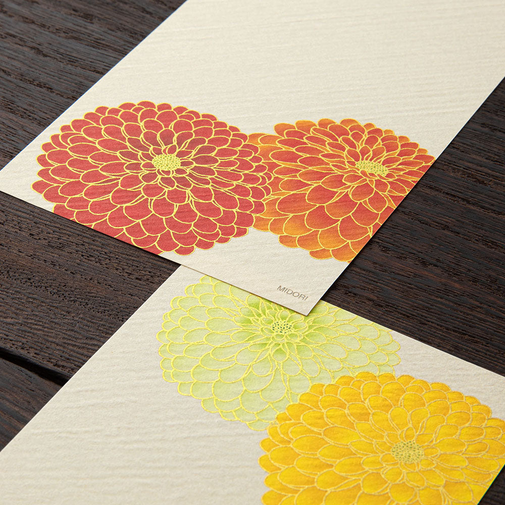 Papier à Lettres petit format, Chrysanthème