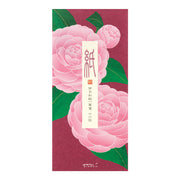 Papier à Lettres Petit format, Camelia Otome