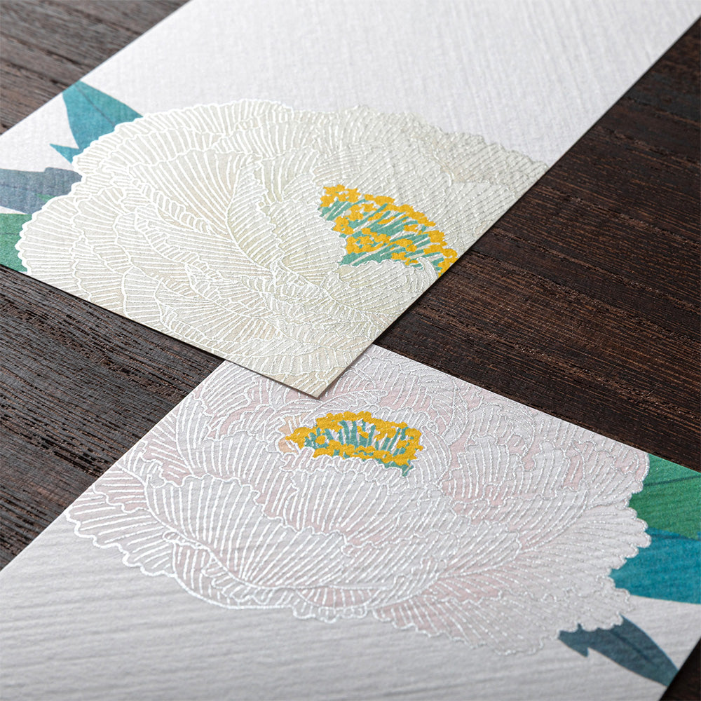 Papier à Lettres Petit format, Pivoines d'hiver