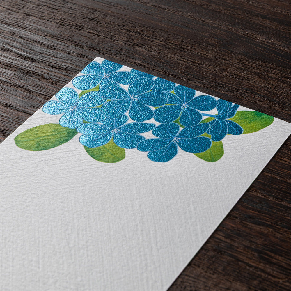 Papier à Lettres petit format, Plumbago