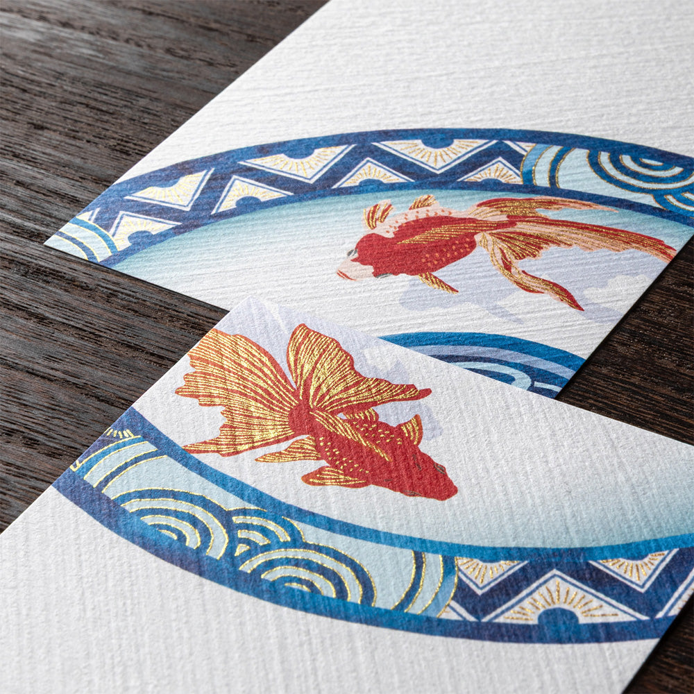 Papier à Lettres petit format, Poisson rouge